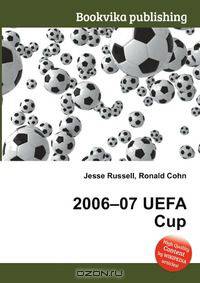2006–07 UEFA Cup