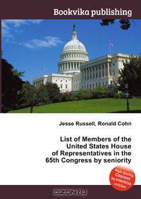 List of Members of the United States House of Representatives in the 65th Congress by seniority