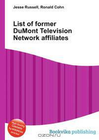 List of former DuMont Television Network affiliates