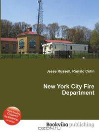 New York City Fire Department