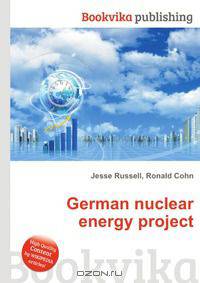 German nuclear energy project