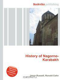 History of Nagorno-Karabakh