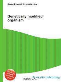 Genetically modified organism