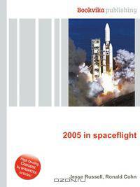 2005 in spaceflight