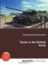 Tanks in the British Army