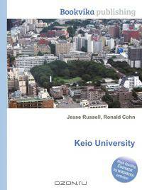 Keio University