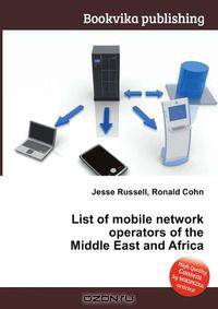 List of mobile network operators of the Middle East and Africa