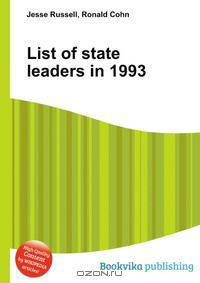 List of state leaders in 1993