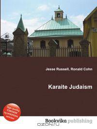 Karaite Judaism