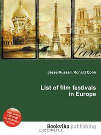 List of film festivals in Europe