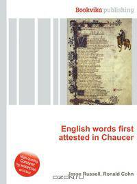 English words first attested in Chaucer