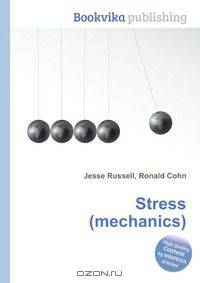 Stress (mechanics)