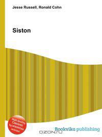 Siston