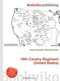 10th Cavalry Regiment (United States)