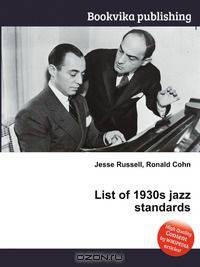 List of 1930s jazz standards
