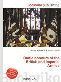 Battle honours of the British and Imperial Armies