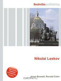 Nikolai Leskov