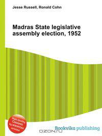Madras State legislative assembly election, 1952