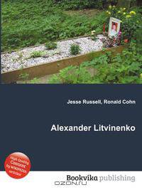 Alexander Litvinenko