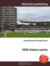 2005 Ashes series