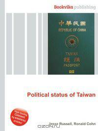 Political status of Taiwan