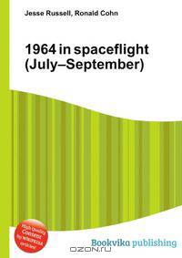 1964 in spaceflight (July–September)