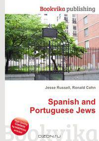Spanish and Portuguese Jews