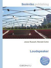 Loudspeaker