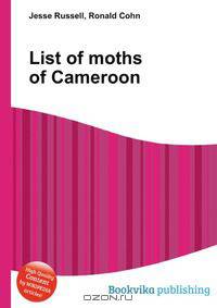 List of moths of Cameroon