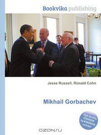 Mikhail Gorbachev