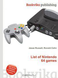 List of Nintendo 64 games