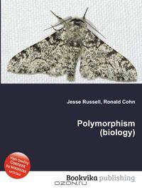 Polymorphism (biology)