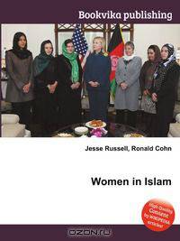 Women in Islam