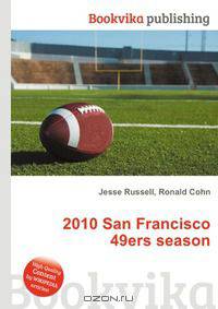 2010 San Francisco 49ers season