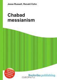 Chabad messianism