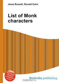 List of Monk characters
