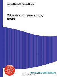 2009 end of year rugby tests