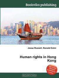 Human rights in Hong Kong