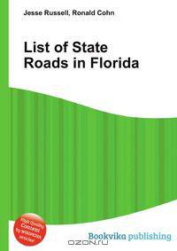 List of State Roads in Florida