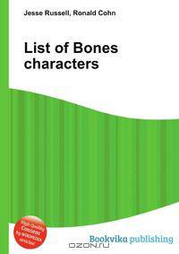 List of Bones characters