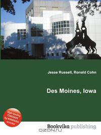 Des Moines, Iowa