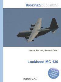 Lockheed MC-130
