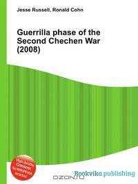 Guerrilla phase of the Second Chechen War (2008)