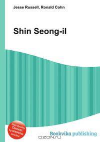 Shin Seong-il
