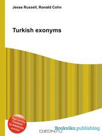 Turkish exonyms