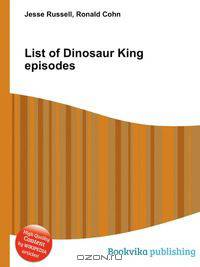 List of Dinosaur King episodes