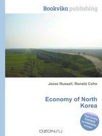 Economy of North Korea