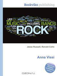 Anna Vissi