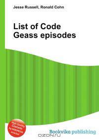 List of Code Geass episodes