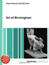 Art of Birmingham